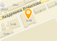 ООО ДЗИНТАРС-М