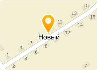 ООО БАЗИС