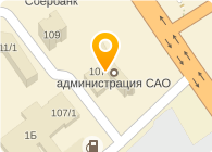 ОТДЕЛ БУХГАЛТЕРСКОГО УЧЕТА И ОТЧЕТНОСТИ