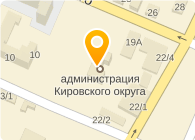 ОТДЕЛ БУХГАЛТЕРСКОГО УЧЕТА И ОТЧЕТНОСТИ