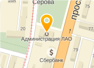 ОТДЕЛ ЖИЛИЩНО-КОММУНАЛЬНОГО ХОЗЯЙСТВА И БЛАГОУСТРОЙСТВА