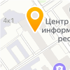 ГОСУДАРСТВЕННАЯ ИНСПЕКЦИЯ ТРУДА ОМСКОЙ ОБЛАСТИ