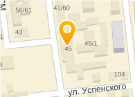 КОСМОДЕНТ СТОМАТОЛОГИЧЕСКАЯ КЛИНИКА
