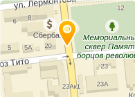 ФАРМАЦИЯ - ГП ТАВРИЧЕСКОЕ РАЙОННОЕ ПРОИЗВОДСТВЕННОЕ ПРЕДПРИЯТИЕ