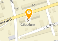 ТАТАРСКОЕ ОТДЕЛЕНИЕ № 2260 СБ РФ