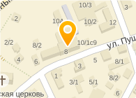 ТОМСКАЯ СТРОИТЕЛЬНО-ПРОМЫШЛЕННАЯ КОМПАНИЯ (ТСПК)