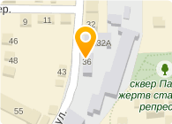 ТОМСКАЯ АВТОБАЗА