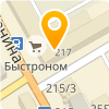 ООО КАРАНДАШ, ТОРГОВЫЙ ДОМ