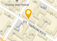 ТРАНСПОРТНАЯ КОМПАНИЯ ЭФФЕКТИВНАЯ ЛОГИСТИКА