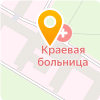 Номерки поликлиника 28