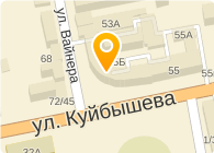 УРАЛЬСКАЯ ГЕОЛОГОСЪЕМОЧНАЯ ЭКСПЕДИЦИЯ, ОАО