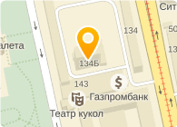 УРАЛСВЯЗЬИНФОРМ ОАО ЕКАТЕРИНБУРГСКИЙ ФИЛИАЛ ЭЛЕКТРОСВЯЗИ