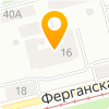 НПП УРАЛЬСКАЯ ЗАЩИТА МЕТАЛЛА ОТ КОРРОЗИИ