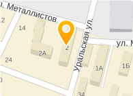 УРАЛЬСКИЙ БАНК СБЕРБАНКА № 1769/055 ОПЕРАЦИОННАЯ КАССА