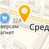 МУП КРАСНОУРАЛЬСКИЙ ХЛЕБОКОМБИНАТ