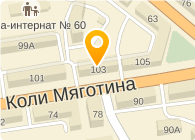 № 40 ТЕПЛОПУНКТ