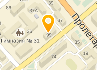 КОСМОДЕНТ