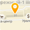 РУССКАЯ ПОЧТОВАЯ СЛУЖБА