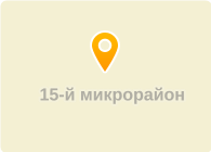 НОВОУРАЛЬСКОЕ ПРОФЕССИОНАЛЬНОЕ УЧИЛИЩЕ