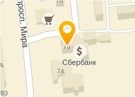 ОТДЕЛ ВНЕВЕДОМСТВЕННОЙ ОХРАНЫ ПРИ УВД Г.НОЯБРЬСКА