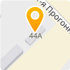 ПРОММОНТАЖ