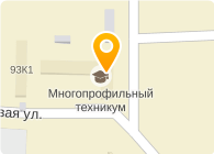 РЕЖЕВСКОЕ СЕЛЬСКОХОЗЯЙСТВЕННОЕ УЧИЛИЩЕ