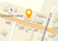 СЕРОВ-12