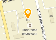 СОВЕТСКАЯ ТИПОГРАФИЯ УП