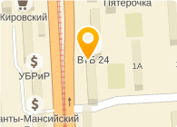 ООО СЧАСТЬЕ, ТОРГОВАЯ ФИРМА