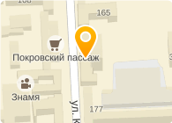 ООО ЧАРОДЕЙКА, СЕРВИС-ЦЕНТР