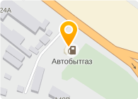 ВОРОНЕЖСКАЯ БАЗА СЖИЖЕННОГО ГАЗА ФГУП СГ-ТРАНС
