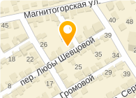 ГАЗОВАЯ СЛУЖБА