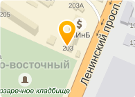 ЛИФТЕРНАЯ ЖКО ОАО ВЭЛТ