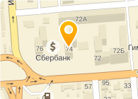 МЕБЕЛЬ ДЛЯ ВСЕХ МАГАЗИН
