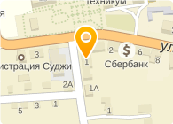 СБ РФ № 3779 БЕЛОВСКОЕ