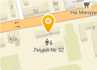ИРБИС-ЭКОМ, ООО