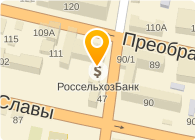 РЕГИОН-АГРО-БЕЛГОРОД ООО ГРУППЫ КОМПАНИЙ РЕГИОН-АГРО