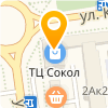 ОПТИРОК