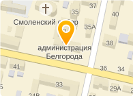БЕЛГОРОДСКИЙ ГОРОДСКОЙ СОВЕТ ДЕПУТАТОВ
