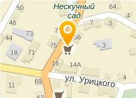 ЮБИЛЕЙНОЕ ШВЕЙНОЕ ПРОИЗВОДСТВО