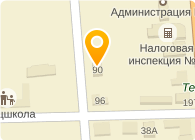СБ РФ № 193 БОРИСОГЛЕБСКОЕ
