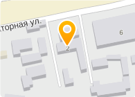 № 1 АВТОБАЗА, ОАО