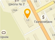 РОССИЙСКИЙ КРЕДИТ ЖЕЛЕЗНОГОРСКИЙ