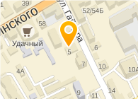 ЖЕЛЕЗНОГОРСКОЕ ОТДЕЛЕНИЕ № 5117 СБ РФ