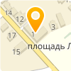 КАСИМОВНЕРУД