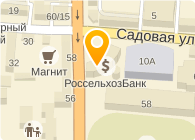 ФГУП КУРСКИЙ ФИЛИАЛ РОСТЕХИНВЕНТАРИЗАЦИЯ - ФЕДЕРАЛЬНОЕ БТИ