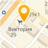 Типография "Позитив Л"