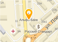 ШЕЙТЕ ВМЕСТЕ С НАМИ