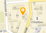 ОПТ ТК, ООО