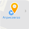 ООО ГАЗСЕРВИС